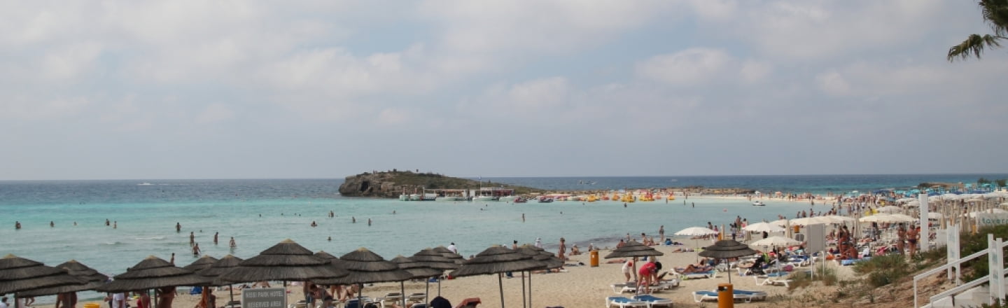 Nissi Beach, Ayia Napa