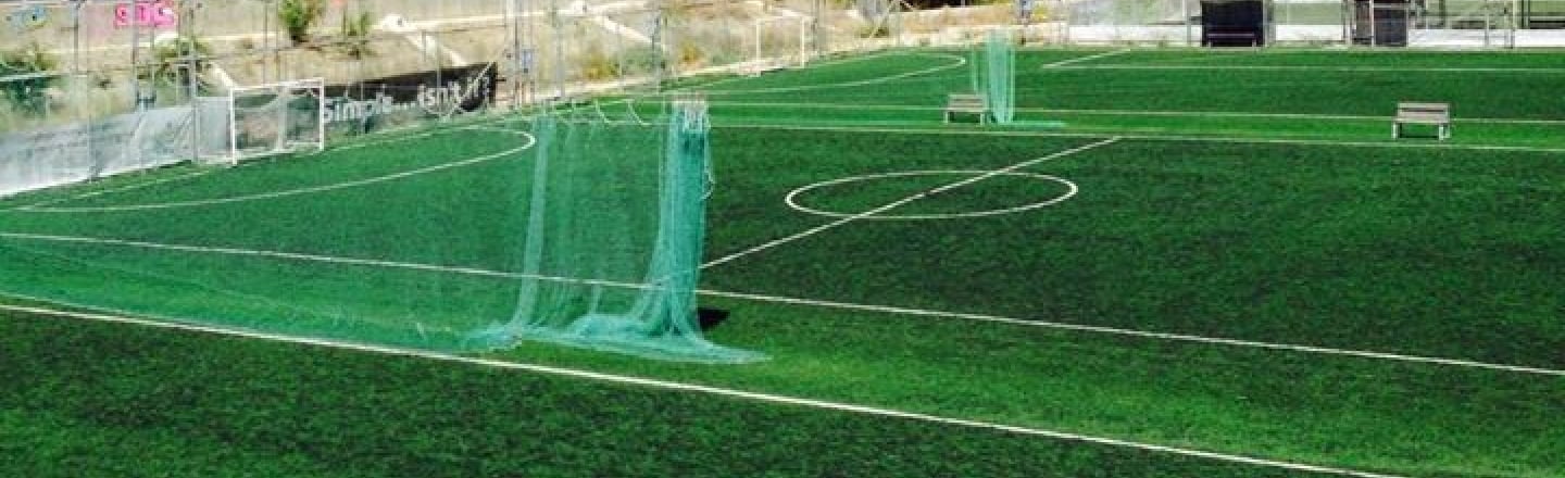 Nuevo Campo, спортивный центр «Нуэво Кампо» в Никосии