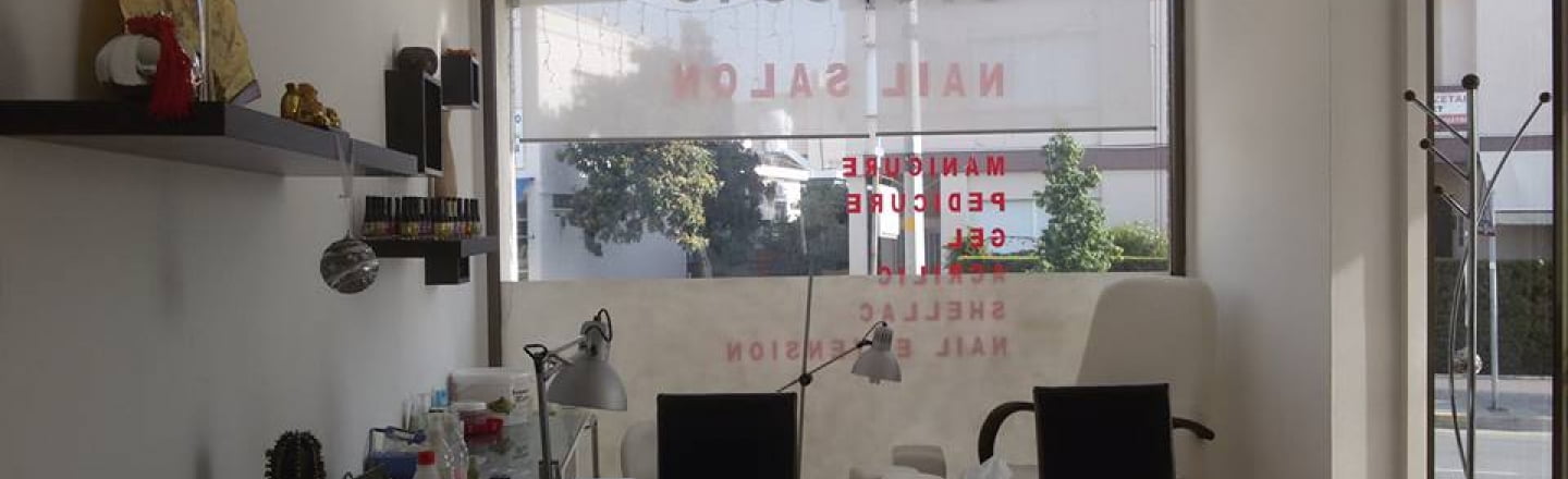 Omelea Beauty Salon, маникюрный салон Omelea в Лимассоле