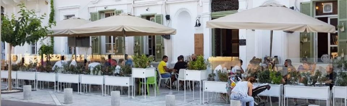 Omnia Wine Espresso Bar, кафе Omnia в Пафосе
