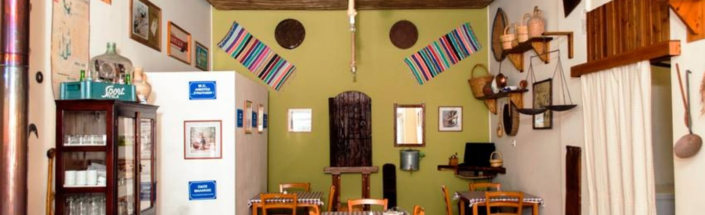 Prima House Restaurant, ресторан домашней кухни «Прима Хаус» в Никосии