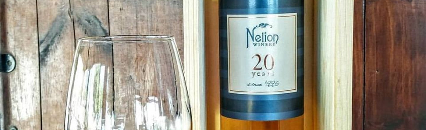 Ресторан и винодельня Nelion Winery в горах Пафоса