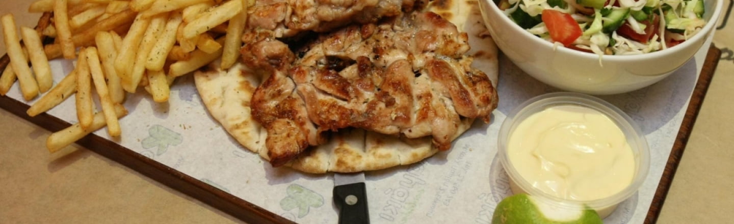 Ресторан Kalamaki Souvlaki в Никосии