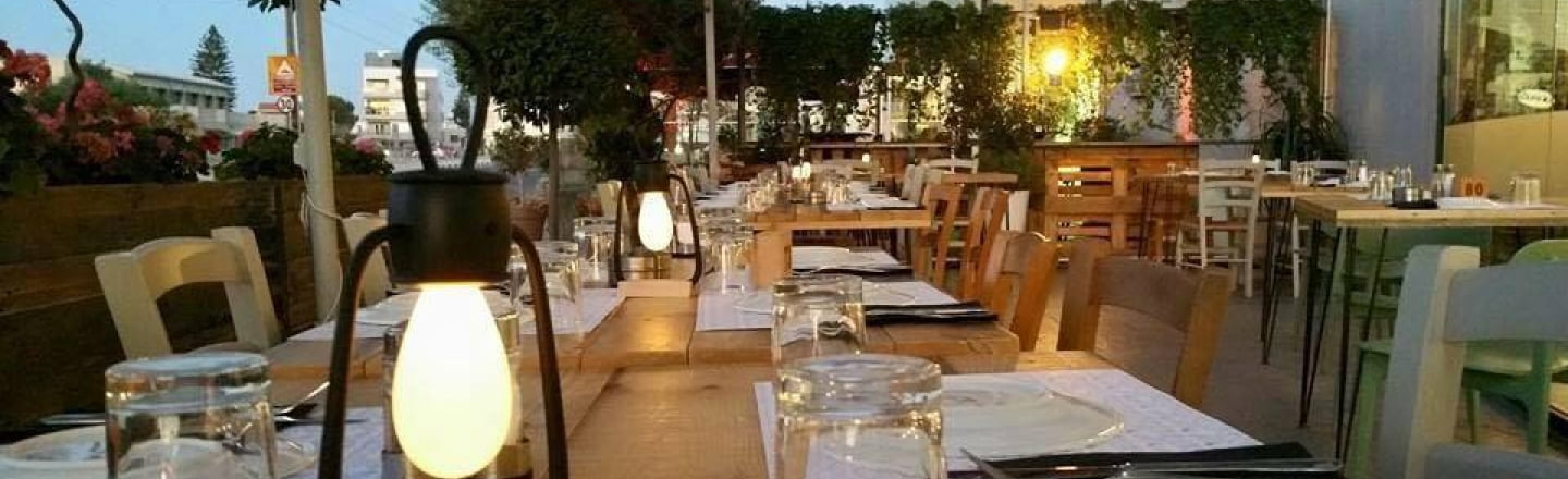 Ресторан Geusicleous 62 в Никосии
