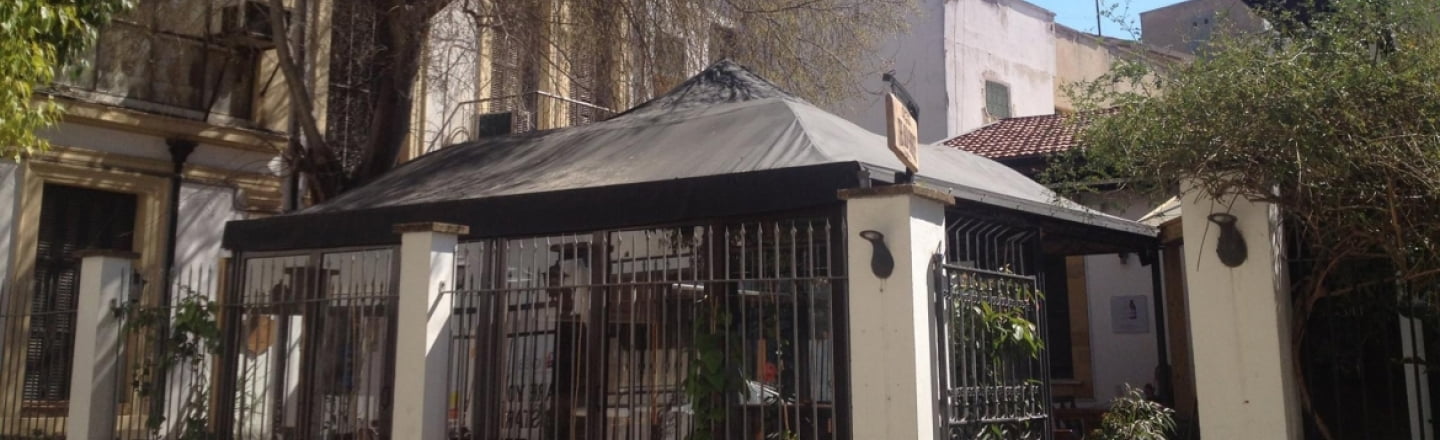 Ресторан The Old House Bar &amp; Grill в Никосии