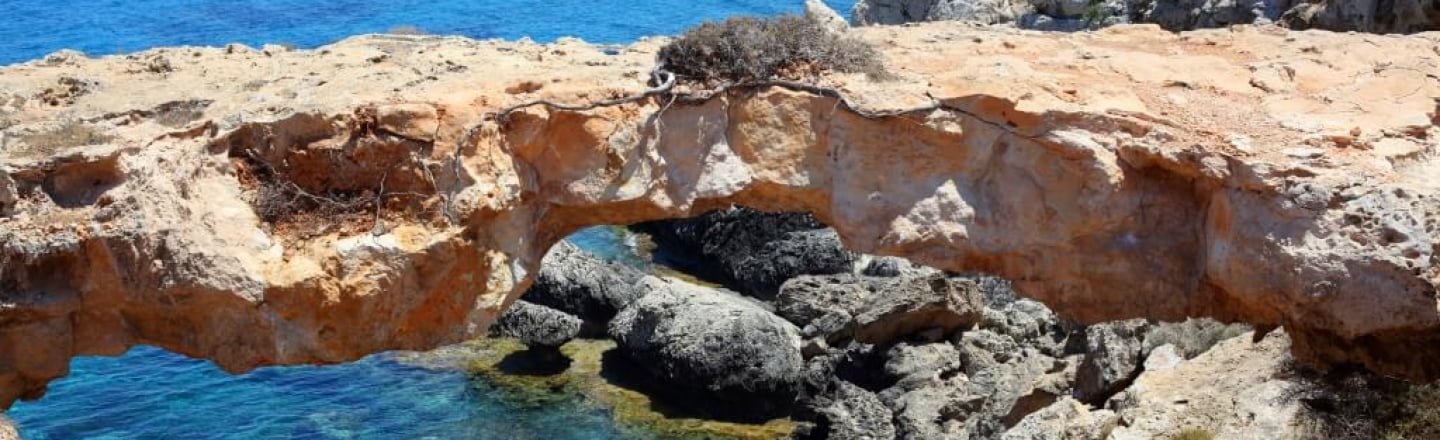 Cape Greco National Forest Park, природный парк на Мысе Греко