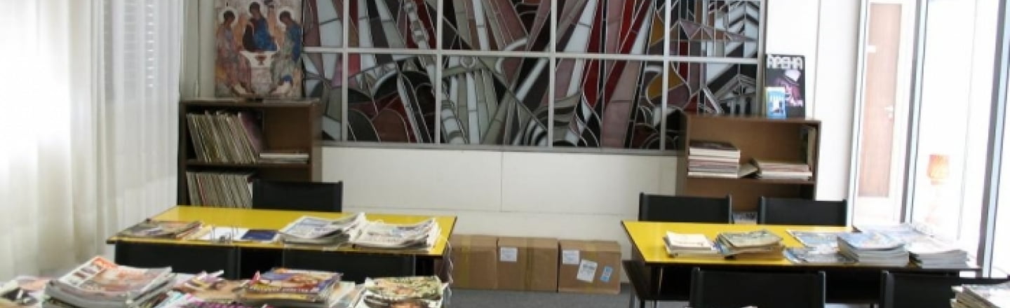Russian Cultural Centre Library, библиотека русского культурного центра в Никосии