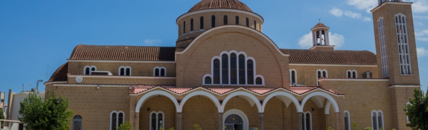 Agios Georgios Church