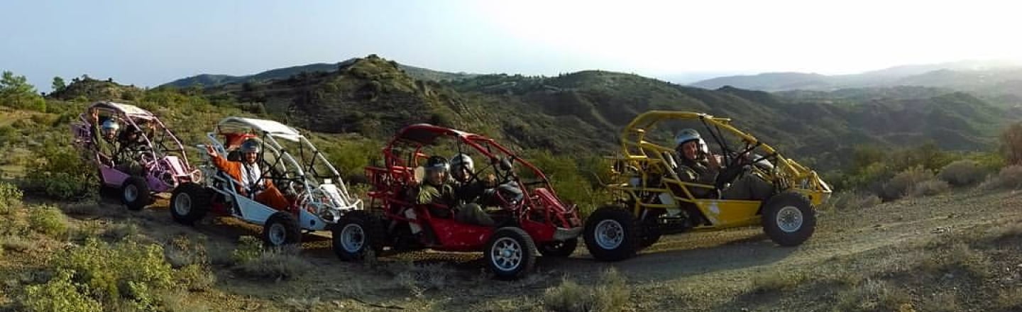 Sayious Adventure Park, Limassol
