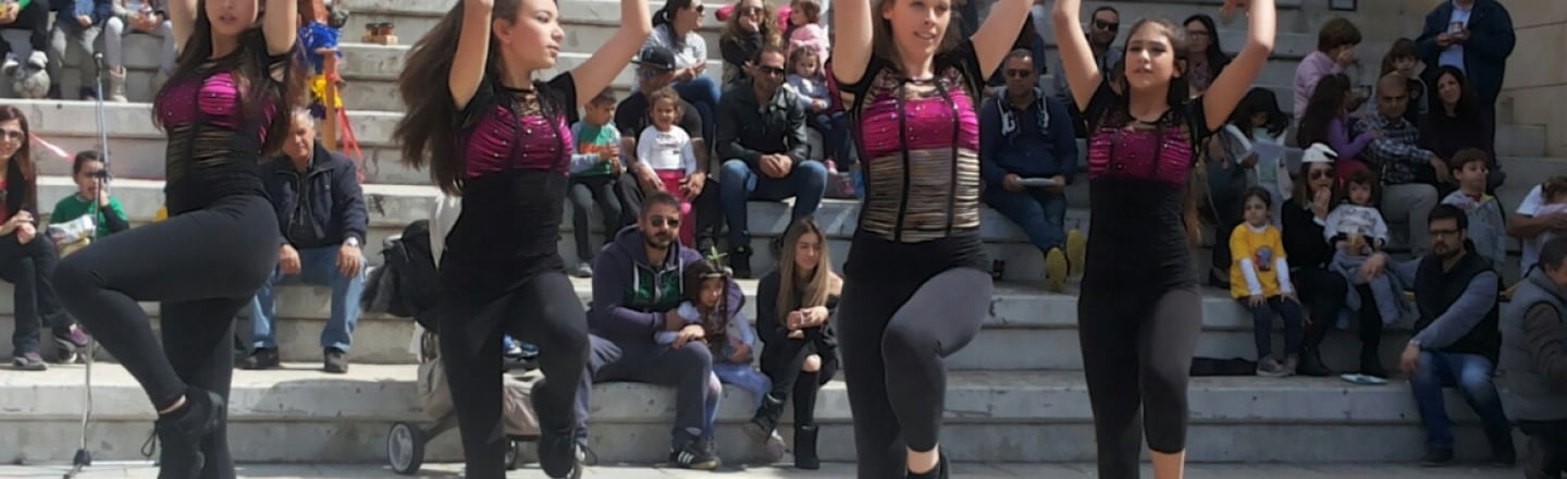 Amy Holden Centre of Theatre Dance, Nicosia