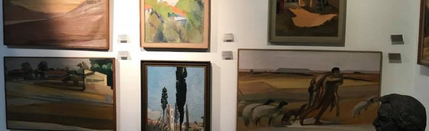 State Collection of Contemporary Art, Nicosia