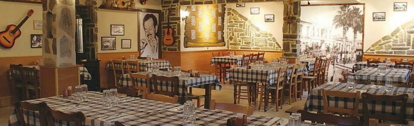 Taverna Zenon, таверна Zenon в Ларнаке