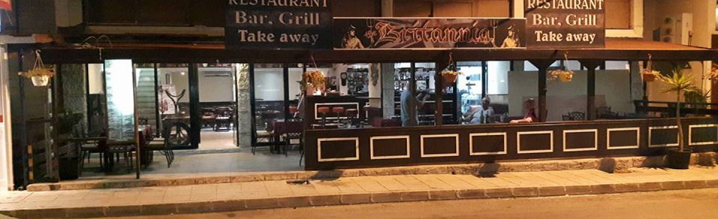 The Britannia, ресторан и бар «Британия» в Пафосе