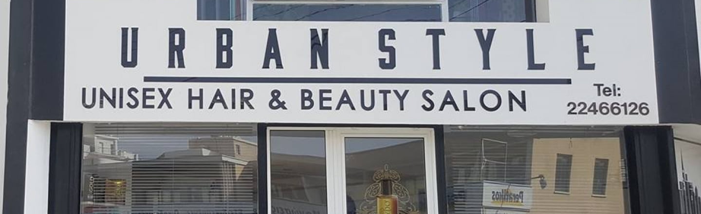 Urban Style Hair Salon, салон красоты Urban Style в Никосии
