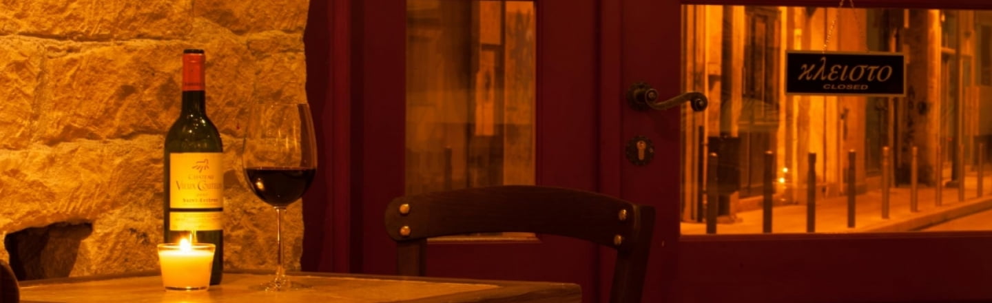 Vinarte Wine Bar, Limassol (CLOSED)