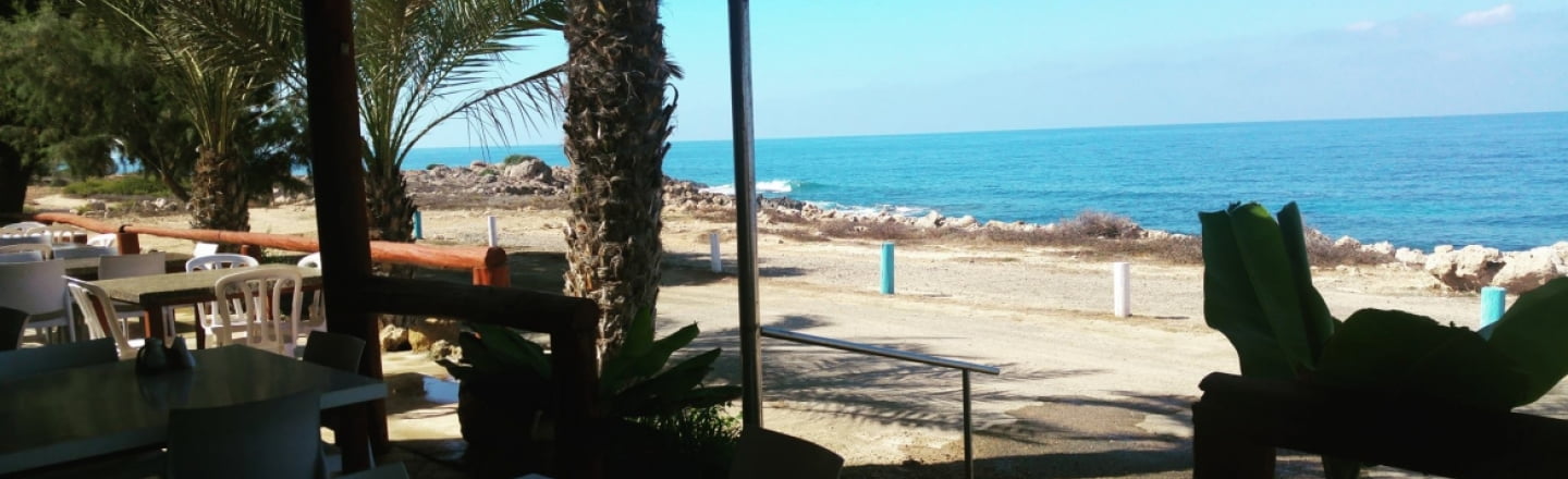 Yialos Tavern By The Sea, греческий ресторан «Ялос» в Пафосе