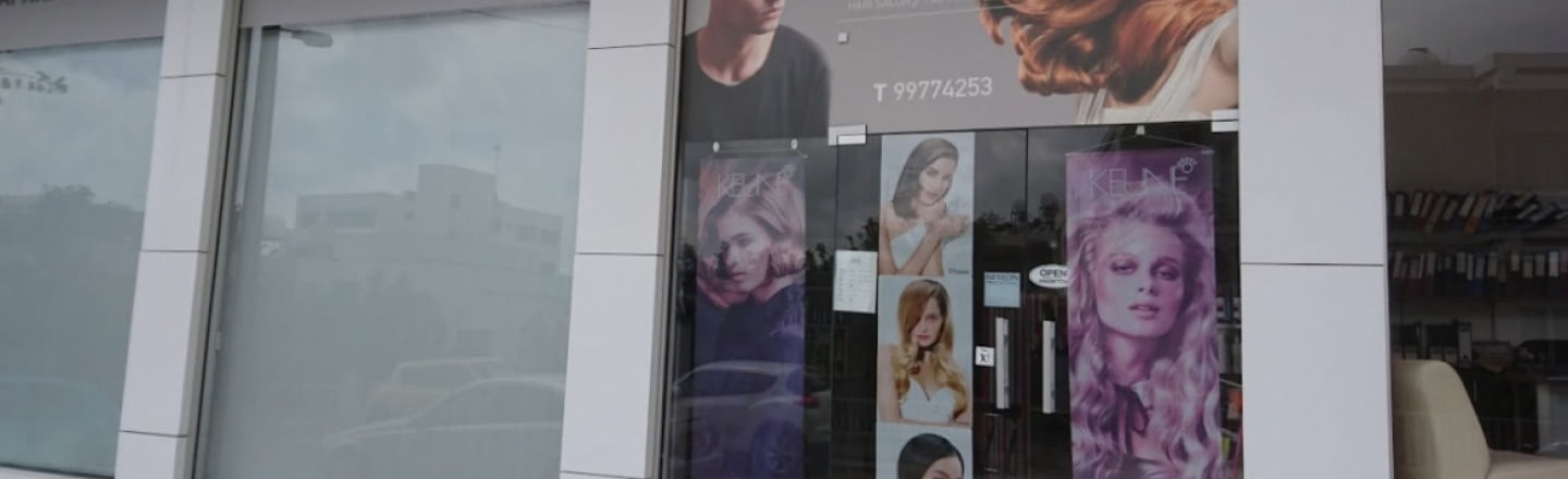 Yianna Hair Salon, салон Yianna в Пафосе