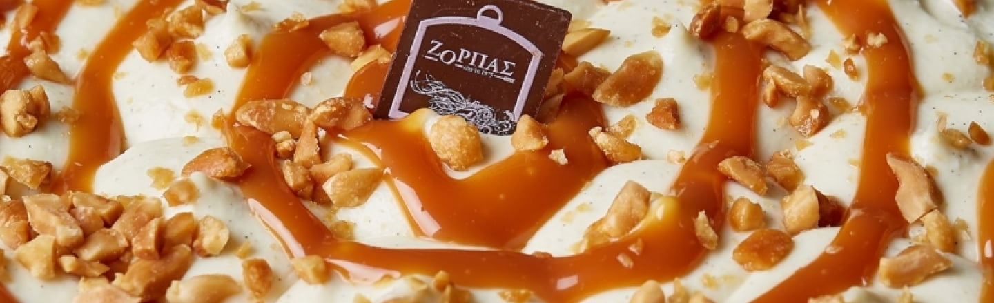 Zorbas Bakeries, кафе-пекарня Zorbas в Лимассоле