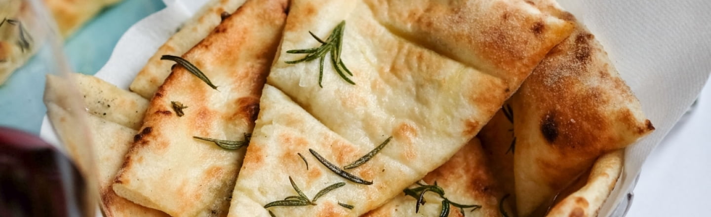 Tiropita Cheese Pie