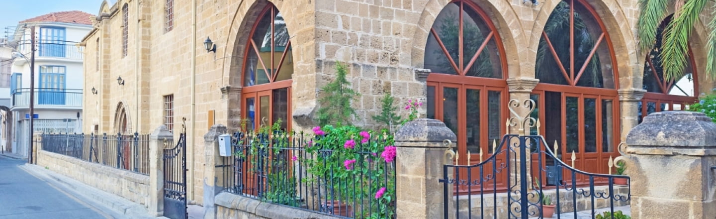 Church of Archangel Michael Trypiotis, Nicosia