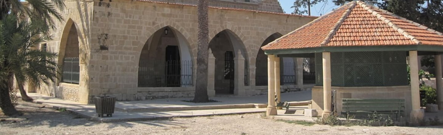 The Hala Sultan Tekke (Mosque of Umm Haram) in Larnaca