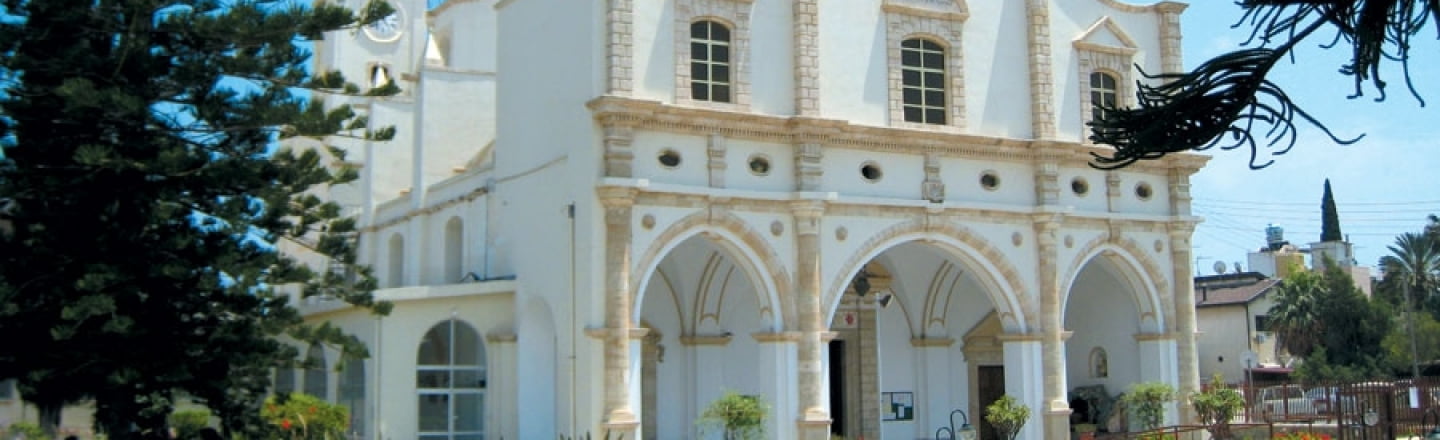 Terra Santa Church, церковь Терра Санта в Ларнаке