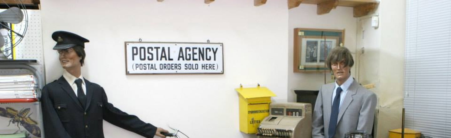 Cyprus Postal Museum, Nicosia 