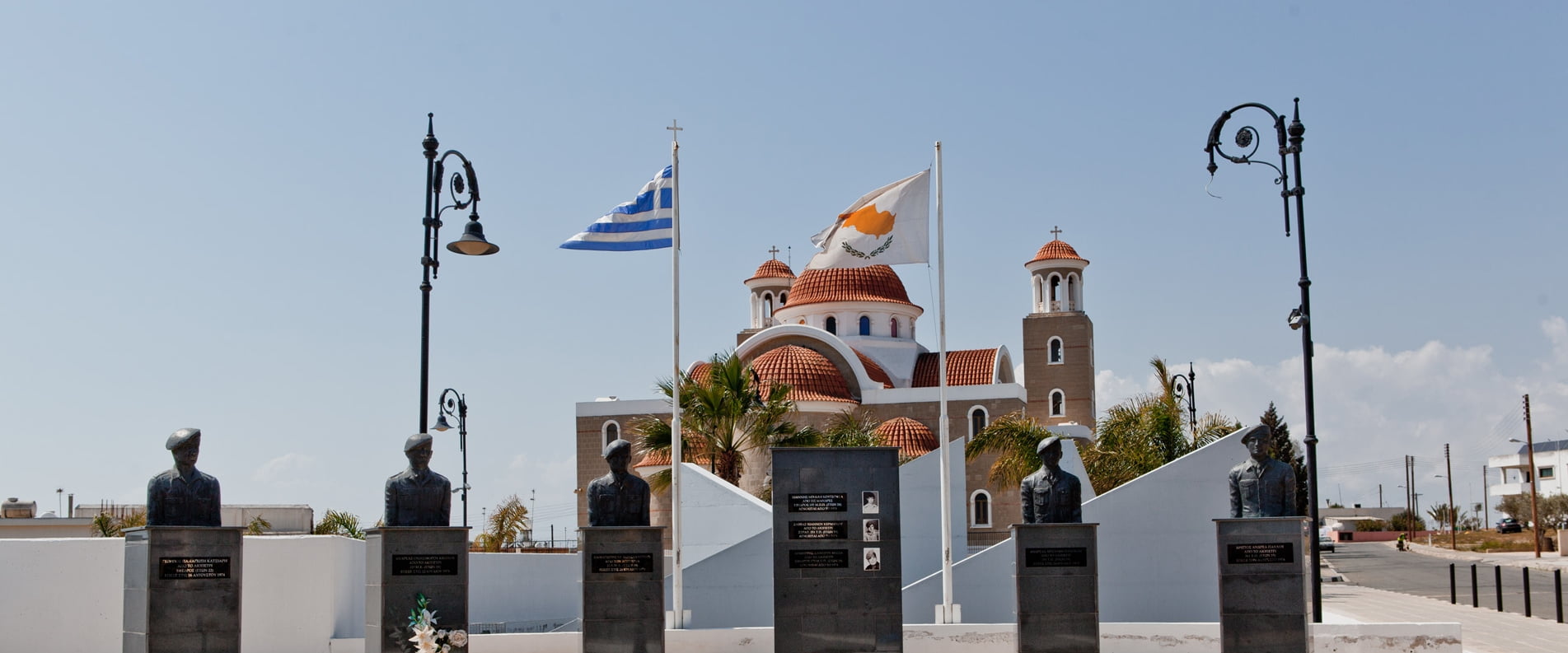 Villages near Famagusta