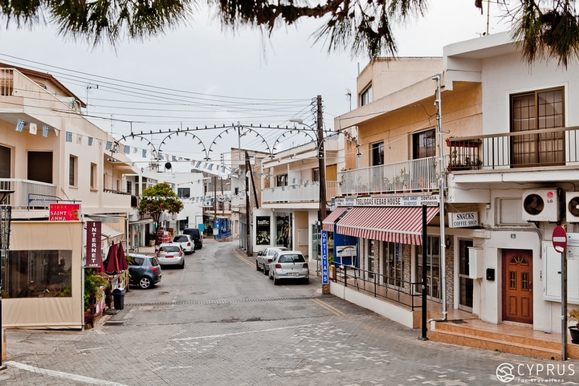 Paralimni Town Centre